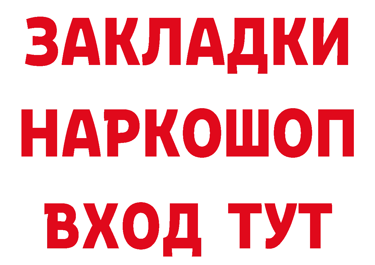 А ПВП СК КРИС ТОР мориарти мега Лодейное Поле